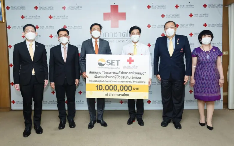 ภากร ปีตธวัชชัย กรรมการและผู้จัดการ พร้อม...