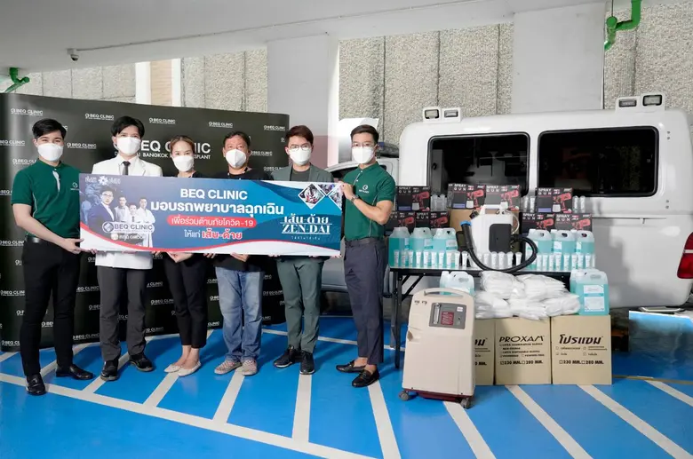 นายพรศักดิ์ เจียมสว่างพร (ที่ 2 จากขวา) ป...