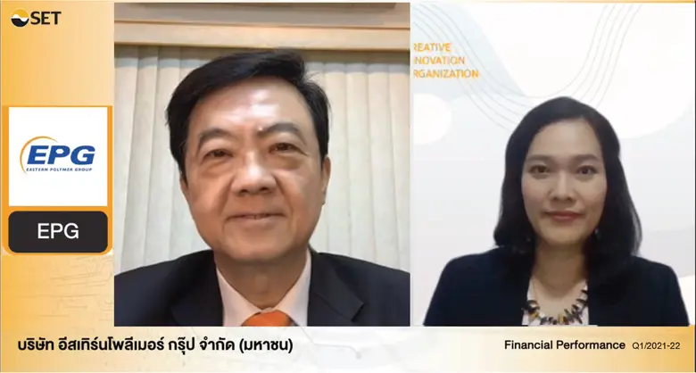 รศ.ดร.เฉลียว วิทูรปกรณ์ (ซ้าย) รองประธานเ...