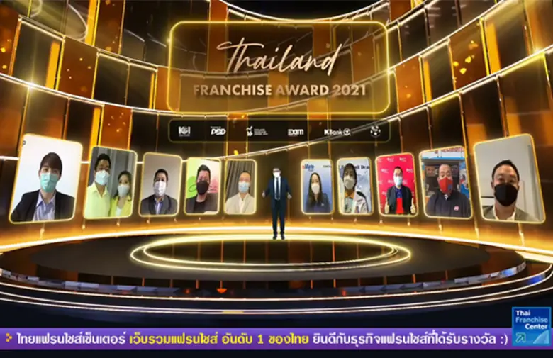 ZEN Group รับรางวัล Thailand Franchise Award 2021  ร้าน "ตำมั่ว" และ "เขียง" คว้าแฟรนไชส์ยอดเยี่ยม 3 รางวัล  ตอกย้ำมาตรฐานคุณภาพการบริหารจัดการ โค้งสุดท้ายส่งแฟรนไชส์ 'อากะ'เสริมทัพ