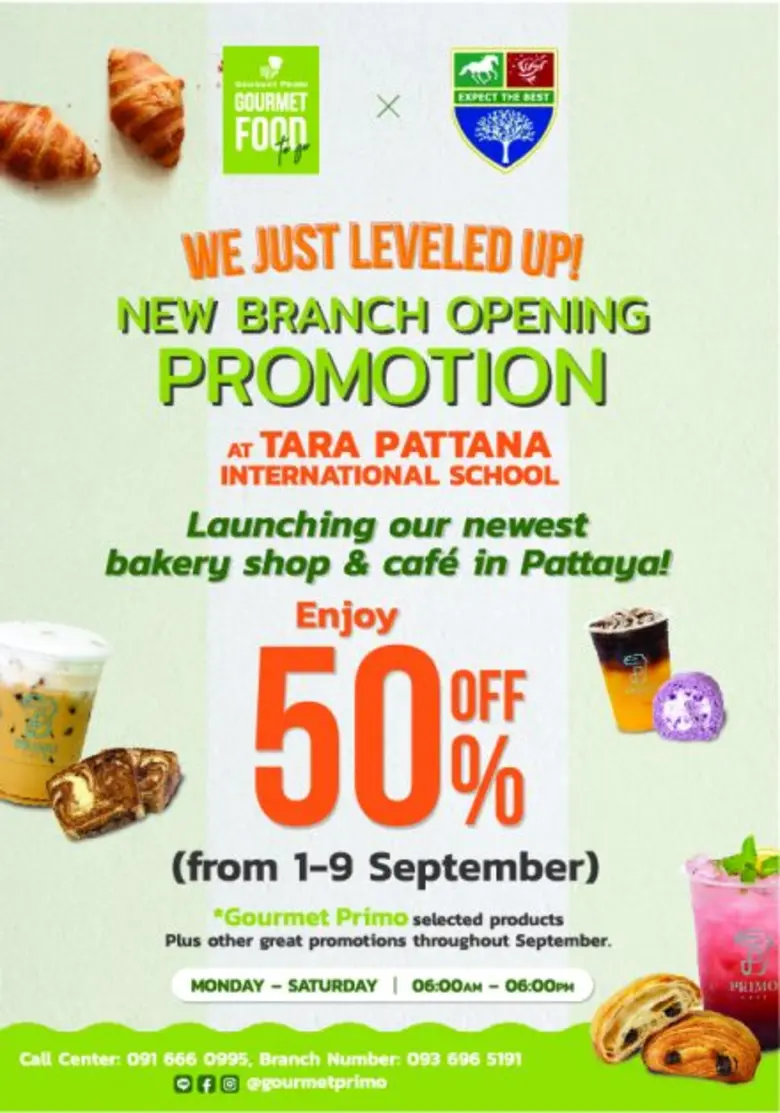 สายคาเฟ่ห้ามพลาด! กูร์เมท์ พรีโม่ ชอป มาเ...
