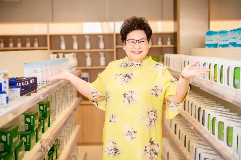 บริษัท เทคโนเมดิคัล จำกัด (มหาชน) หรือ TM...