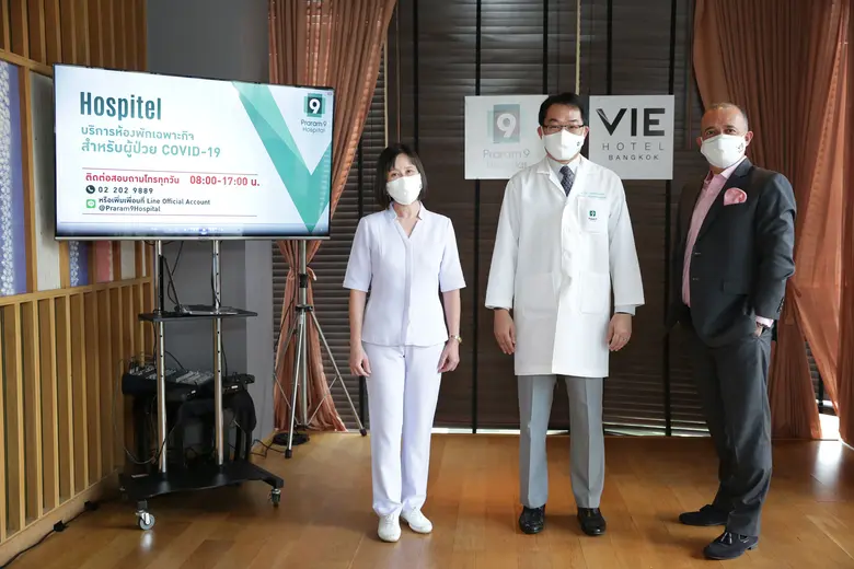 นายแพทย์น๊อต เตชะวัฒนวรรณา (ที่2ซ้าย) ผู้...