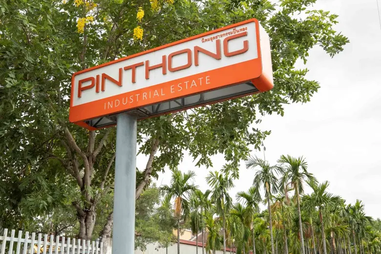 บมจ.ปิ่นทอง อินดัสเตรียล ปาร์ค หรือ PIN เตรียมพร้อมเข้าระดมทุนในตลาดหลักทรัพย์ฯ โชว์ศักยภาพผู้พัฒนาและบริหารนิคมอุตสาหกรรม ภายใต้แนวคิด Eco Industrial Town ในทำเล EEC