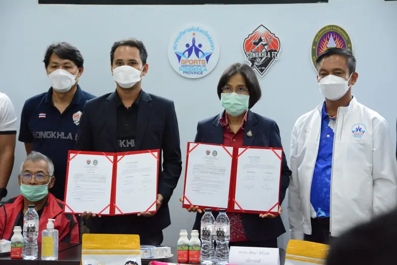 มรภ.สงขลา ผนึก "สงขลาเอฟซี" ปั้นเยาวชนท้องถิ่นสู่นักฟุตบอลอาชีพ