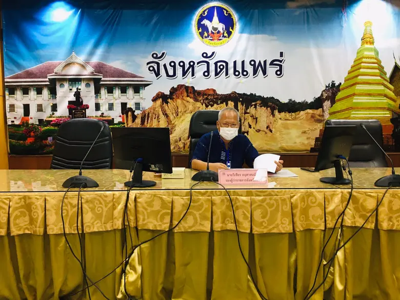 วันที่ 2 กันยายน 2564 สำนักงานพัฒนาฝีมือแ...