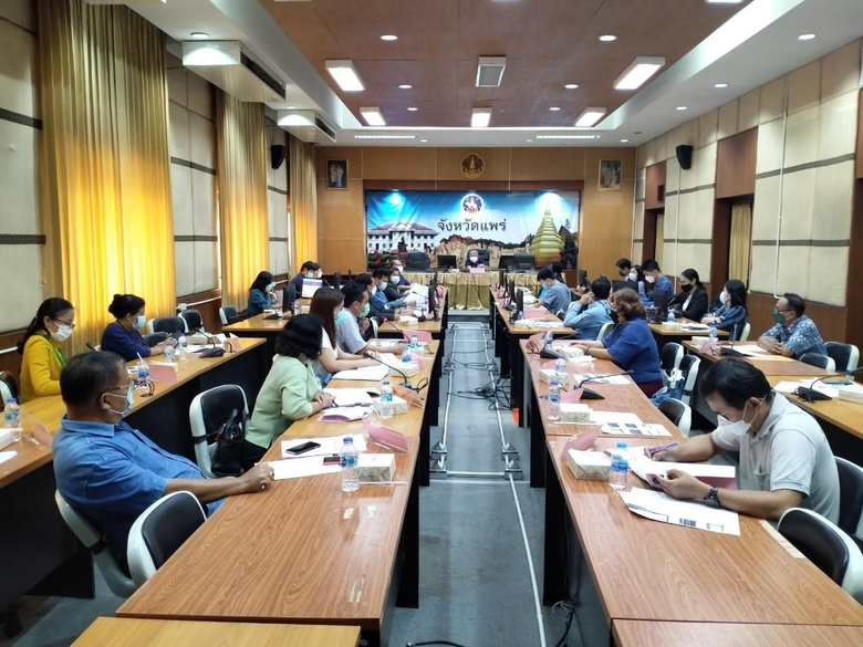 สนพ.แพร่ จัดประชุมคณะทำงานขับเคลื่อนแผนพัฒนากำลังคนจังหวัดแพร่ พ.ศ.2565-2570