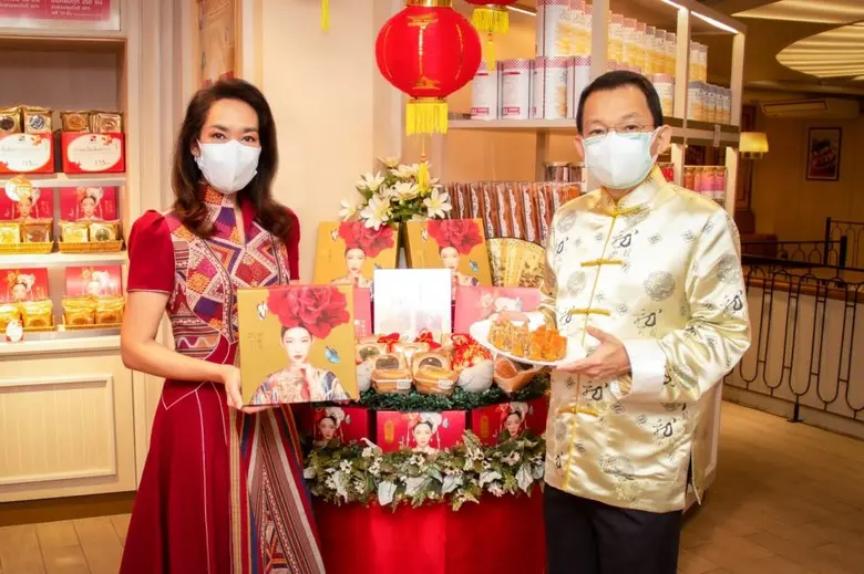 บริษัท เอส แอนด์ พี ซินดิเคท จำกัด (มหาชน...