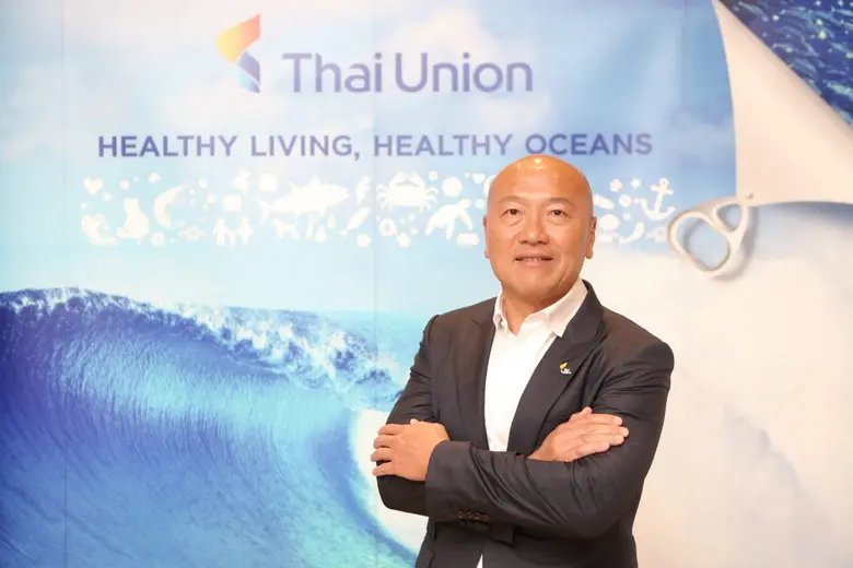 บริษัท สงขลาแคนนิ่ง จำกัด (มหาชน) หนึ่งใน...