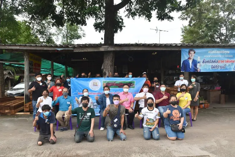 วันพฤหัสบดีที่ 2 กันยายน 2564 สถาบันพัฒนาฝีมือแรงงา...