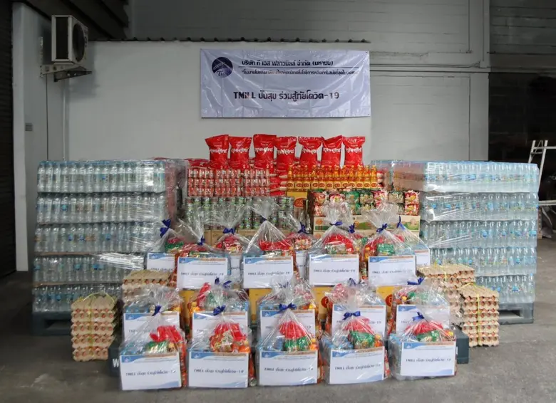 "TMILL ปันสุข ร่วมสู้ภัยโควิด-19 มอบถุงยังชีพให้ชุมชนวัดสำโรงใต้"