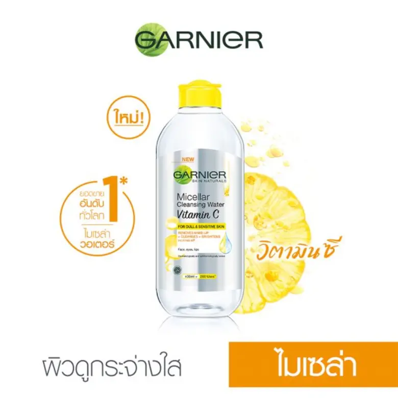 ให้ความสวยเป็นพลัง! ลอรีอัล เอาใจสาวกบิวตี้ แนะ 4 ทิปส์ดูแลผิวให้ใจฟูช่วงล็อกดาวน์  ยกทัพโปรเด็ดไอเท็มดัง ฉลองมหกรรม Shopee 9.9 Super Shopping Day ตั้งแต่วันนี้ - 9 ก.ย. 2564