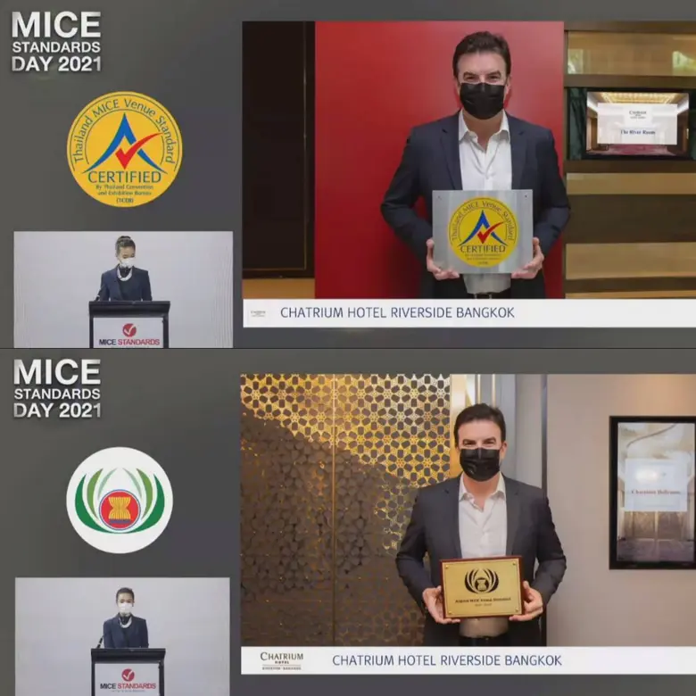 โรงแรมชาเทรียม ริเวอร์ไซด์ กรุงเทพฯ รับมอ...