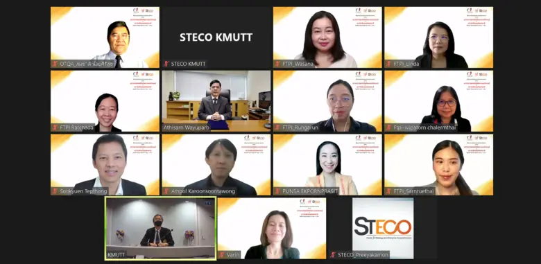 สถาบันเพิ่มฯ จับมือ มจธ. จัดตั้งศูนย์พัฒนาขีดความสามารถทางการแข่งขันแห่งชาติ (NICE) พัฒนาตัวชี้วัดประสิทธิภาพองค์กรแบบ End-to-End ซัพพลายเชนในระดับประเทศ