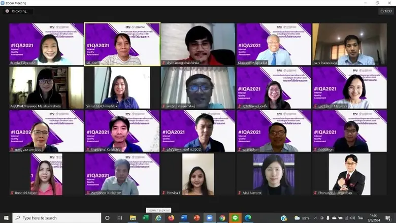 IT SPU ตรวจประเมินคุณภาพการศึกษาภายในระดับหลักสูตร ปีการศึกษา 2563 การันตีคุณภาพการศึกษา ทั้ง 3 วิทยาเขต ผ่าน ZOOM ONLINE