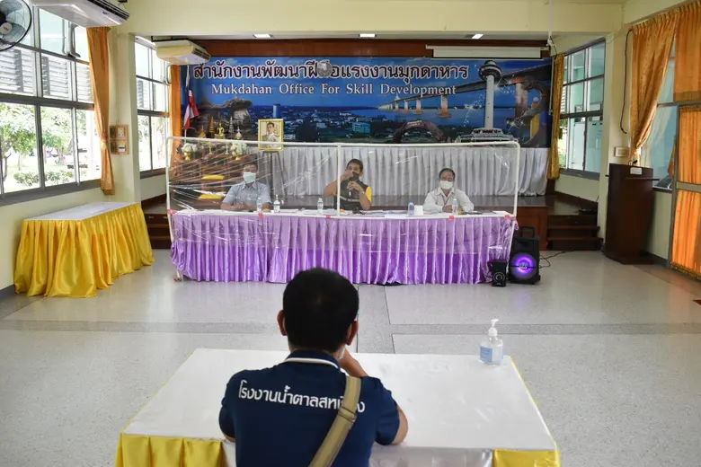 หัวหน้าผู้ตรวจราชการกรมพัฒนาฝีมือแรงงาน ลงพื้นที่ มุกดาหาร