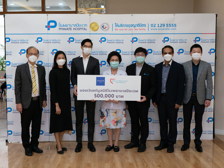 มูลนิธิโรงพยาบาลปิยะเวทนำโดย พญ.เจรียง จั...