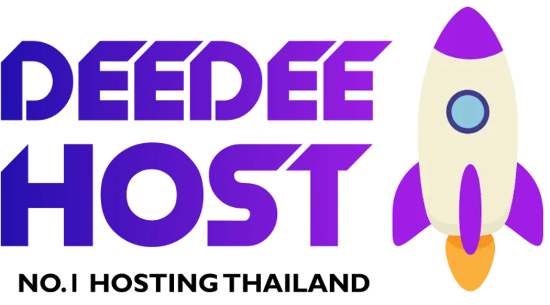 DeeDeeHost Web Hosting ใหม่ระดับมาตรฐานจา...