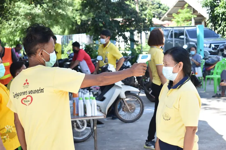 สนพ.มุกดาหาร จัดกิจกรรมช่างชุมชนเทิดไท้องค์ราชัน 80 พรรษา