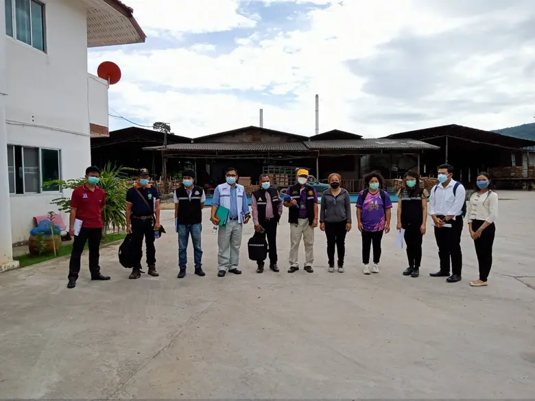 วันที่ 2 กันยายน 2564 นางศิริลักษณ์ ฮั้วร...