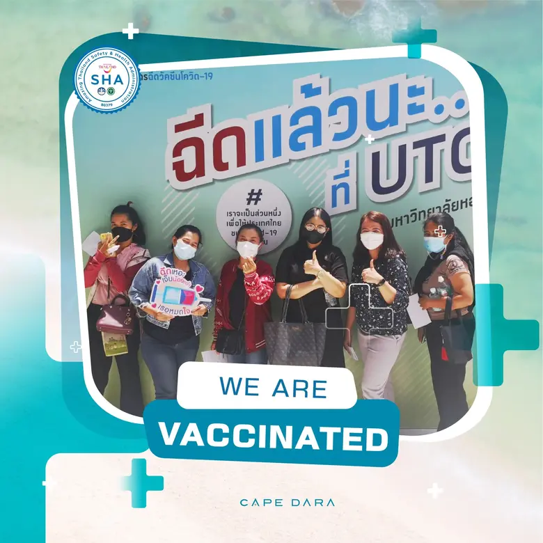 เคป ดารา รีสอร์ท พัทยาพร้อมต้อนรับนักท่องเที่ยว