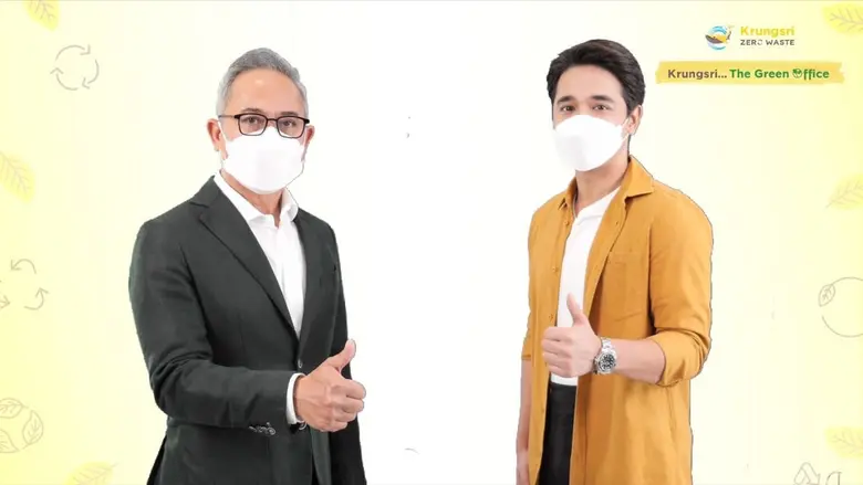 นายไพโรจน์ ชื่นครุฑ ประธานคณะเจ้าหน้าที่ด...