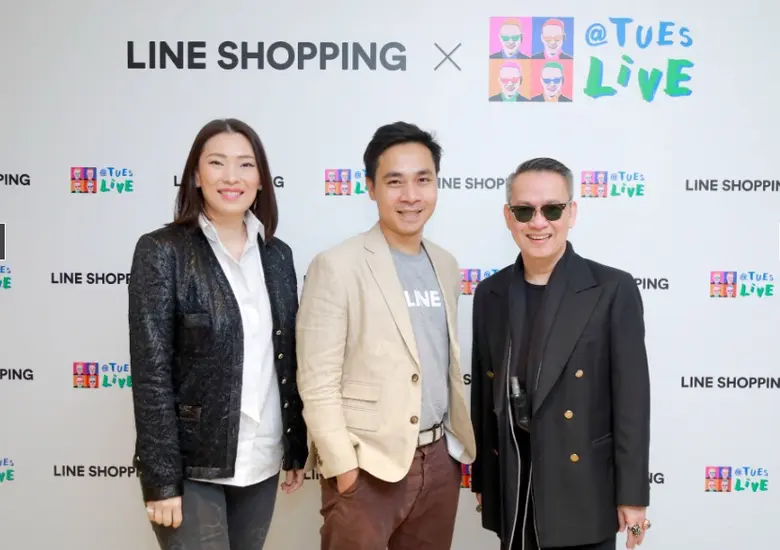 ครั้งแรกในไทย! ที่ Disney+ Hotstar จะมา LIVE! ที่นี่ที่เดียวเท่านั้น กับ LINE SHOPPING X @TuesLIVE พร้อมปลุกความมันส์ในตอนแรก กับธีม Marvel แจกสิทธิพิเศษ เพียง 48 ชั่วโมง และของรางวัลสุดเอ็กซ์คลูซีฟ!!