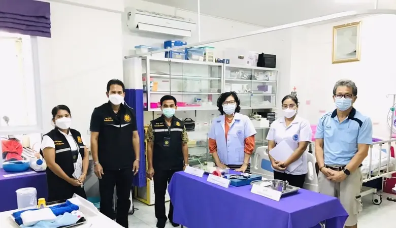 วันที่ 3 กันยายน 2564 นางศิริลักษณ์ ฮั้วร...