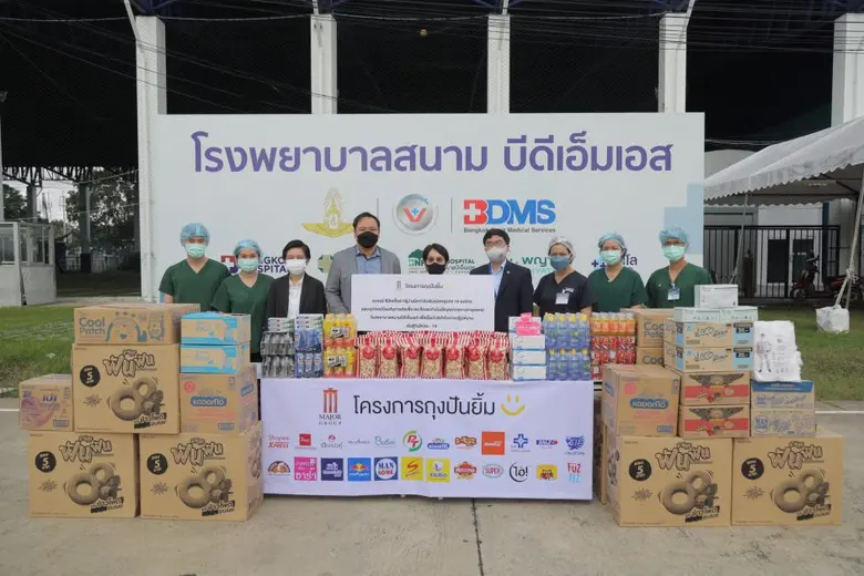 สุรเชษฐ์ อัศวเรืองอนันต์ รองประธานเจ้าหน้...