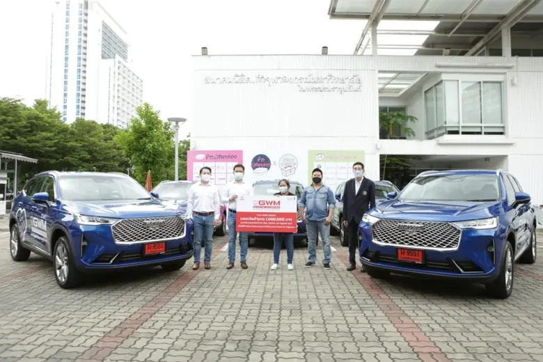 Great Wall Motor (GWM) extends its thanks...