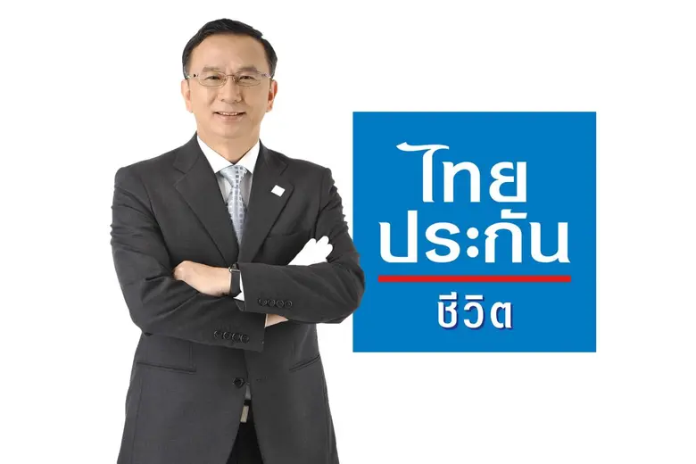 ไทยประกันชีวิตพัฒนาสินค้ากลุ่มมันนี่ ฟิต ...