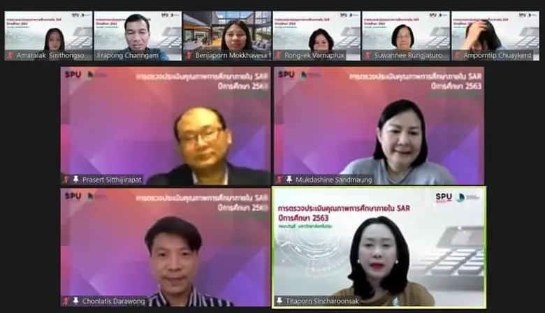 คณะบัญชี มหาวิทยาลัยศรีปทุม รับการตรวจประ...