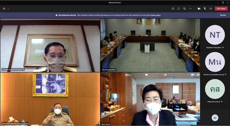 "พล.อ.ประวิตร" ประธานบอร์ดกองทุนดิจิทัล อ...