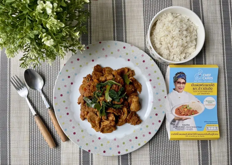 เชฟแคร์ส เรดดี้มีล เปิดตัวเมนูใหม่ "เป็ดผ...