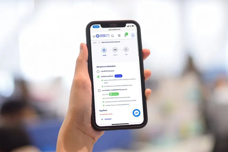 มองหาอุปกรณ์ไฟฟ้าและโซลาร์..มาช้อปที่โกดังไฟฟ้าดอทคอม ชวนรู้จักตลาดอุปกรณ์ไฟฟ้าออนไลน์หน้าใหม่ที่จะทำให้การช้อปง่ายและคุ้มยิ่งกว่าที่เคย