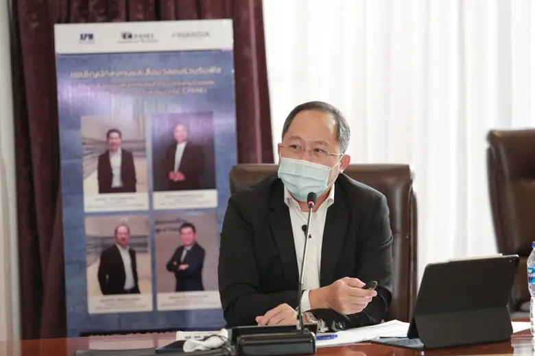 CPANEL ผนึก APM FSS โรดโชว์หุ้น IPO ผ่านร...