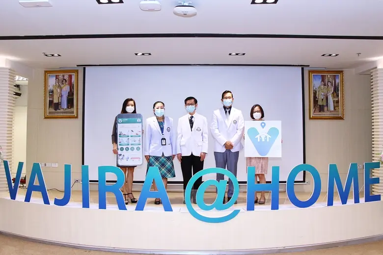 สถานการณ์การแพร่ระบาดของเชื้อไวรัสโคโรนา ...