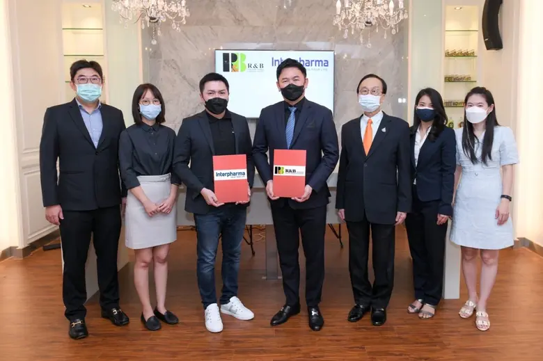 "RBF" เนื้อหอมได้ดีลใหญ่จาก "IP" รับคำสั่...