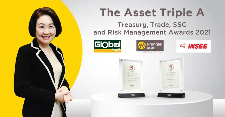 กรุงศรี นำโดย นางยิ่งลักษณ์ คงคาสัย ประธา...