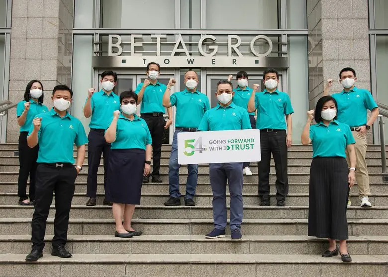 เครือเบทาโกร นำโดย นายวสิษฐ แต้ไพสิฐพงษ์ ประธานเจ้า...