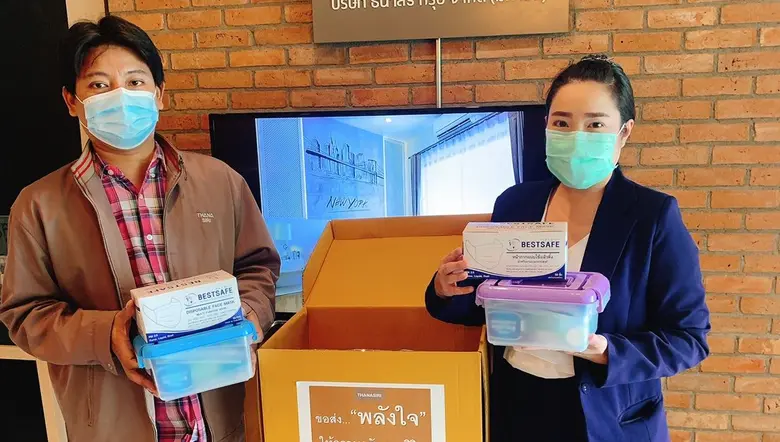 ขอส่งต่อพลังใจ ให้ครอบครัว ธนาสิริ เข้มแข็งและปลอดภัย