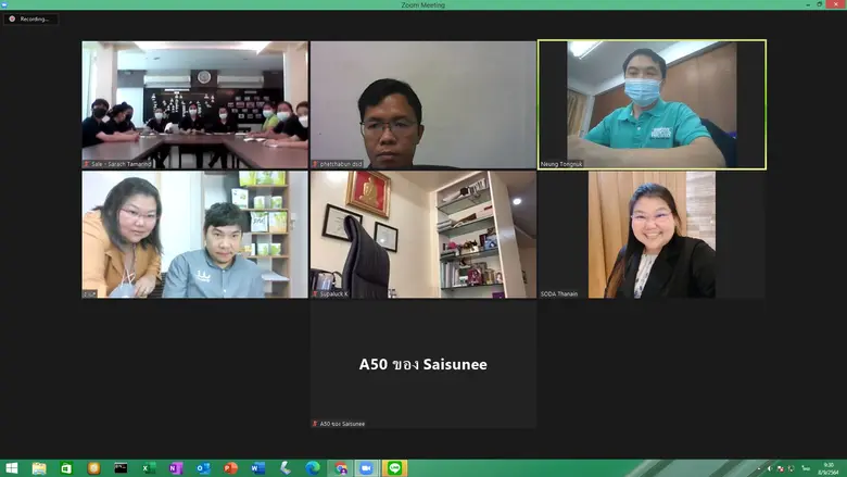 วันที่ 7-8 ก.ย.64 สนพ.พช.ดำเนินการฝึกยกระดับฝีมือแร...