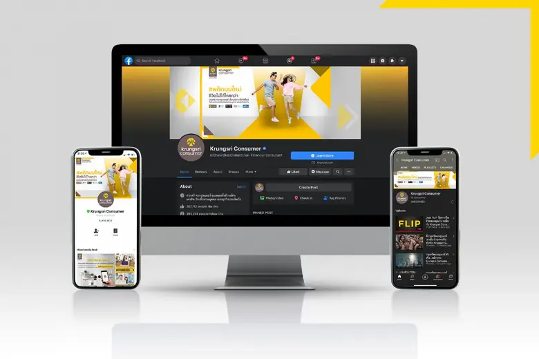 กรุงศรี คอนซูมเมอร์ เปิดตัว ไลน์, เฟซบุ๊ก,ยู ทูบใหม่  ยกระดับบริการผ่านช่องทางโซเชียลมีเดีย ตั้งเป้าขยายฐานผู้ใช้บริการช่องทางดิจิทัลโต 15%