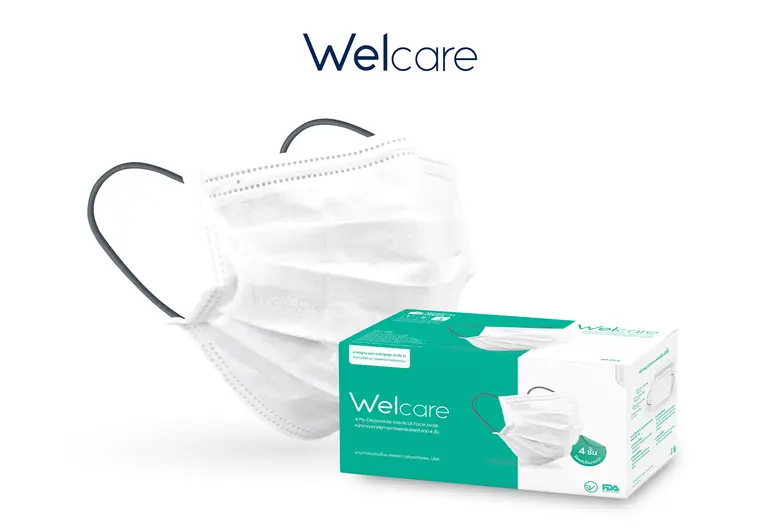 เวลแคร์ (Welcare) แบรนด์หน้ากากอนามัยเจ้าแรกและเจ้า...
