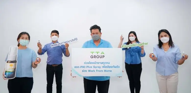 ในสถานการณ์โควิด-19 แพร่ระบาดอย่างรวดเร็ว...