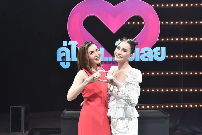 แหม่ม - กิ๊ก บุกตามหาคู่รักใน คู่ไหน? ใช่เลย Secret Love  เจอปรัศนีต่างชาติงานดีมาก จน นุ้ย - หอม ต้องเข้าไปสานสัมพันธ์