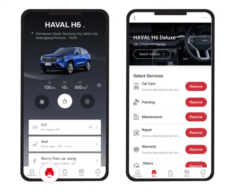 While mobile applications have already be...