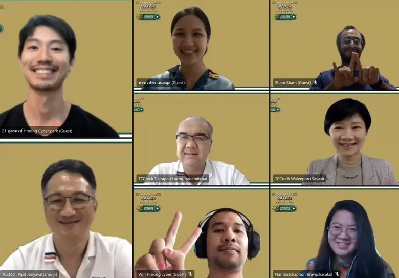 ทีซีซีเทค มอบรางวัล The Creative Innovation Award ให้ "Hmong Cyber"