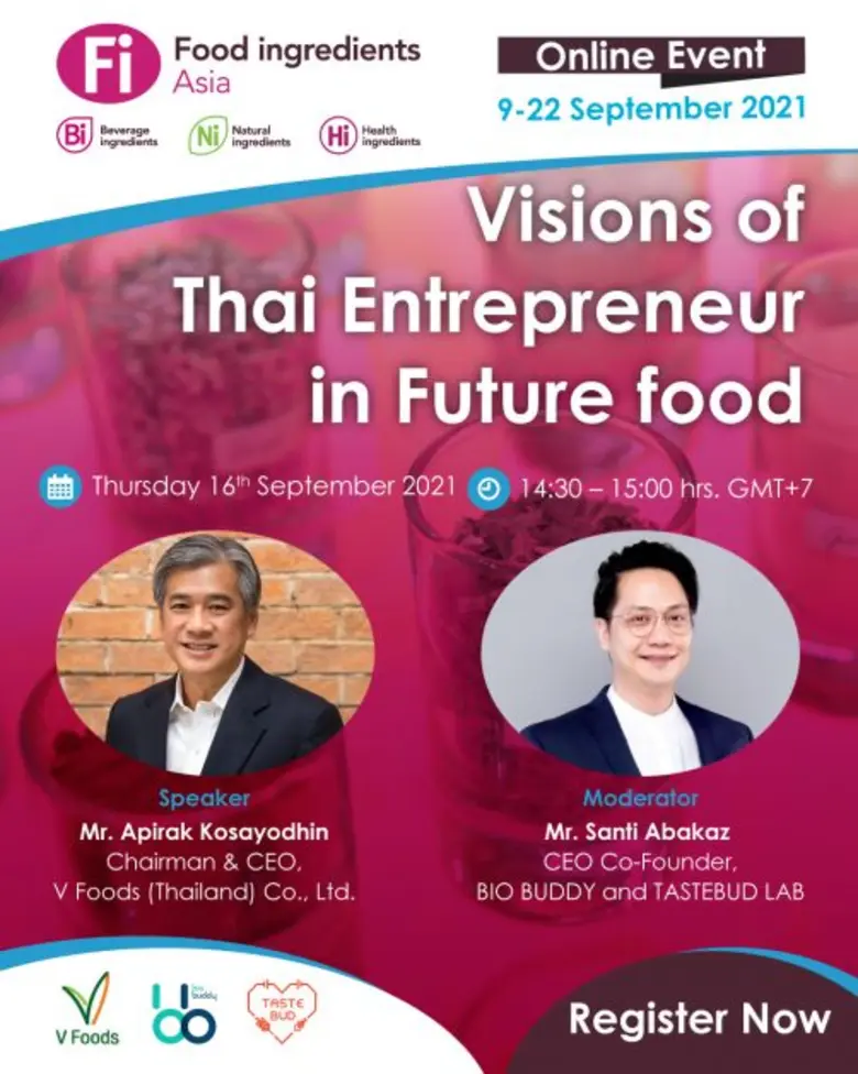 'อินฟอร์มา' จัดงาน ฟู้ด อินกรีเดียนท์ เอเชีย ออนไลน์ ชี้เทรนด์โปรตีนจากพืช ความยั่งยืน และอาหารเพื่อสุขภาพใจมาแรง