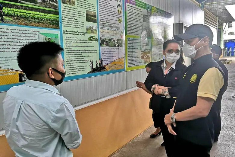 รองเลขาธิการฯ มกอช. ร่วมคณะผู้ช่วยรมต.เกษตรฯ